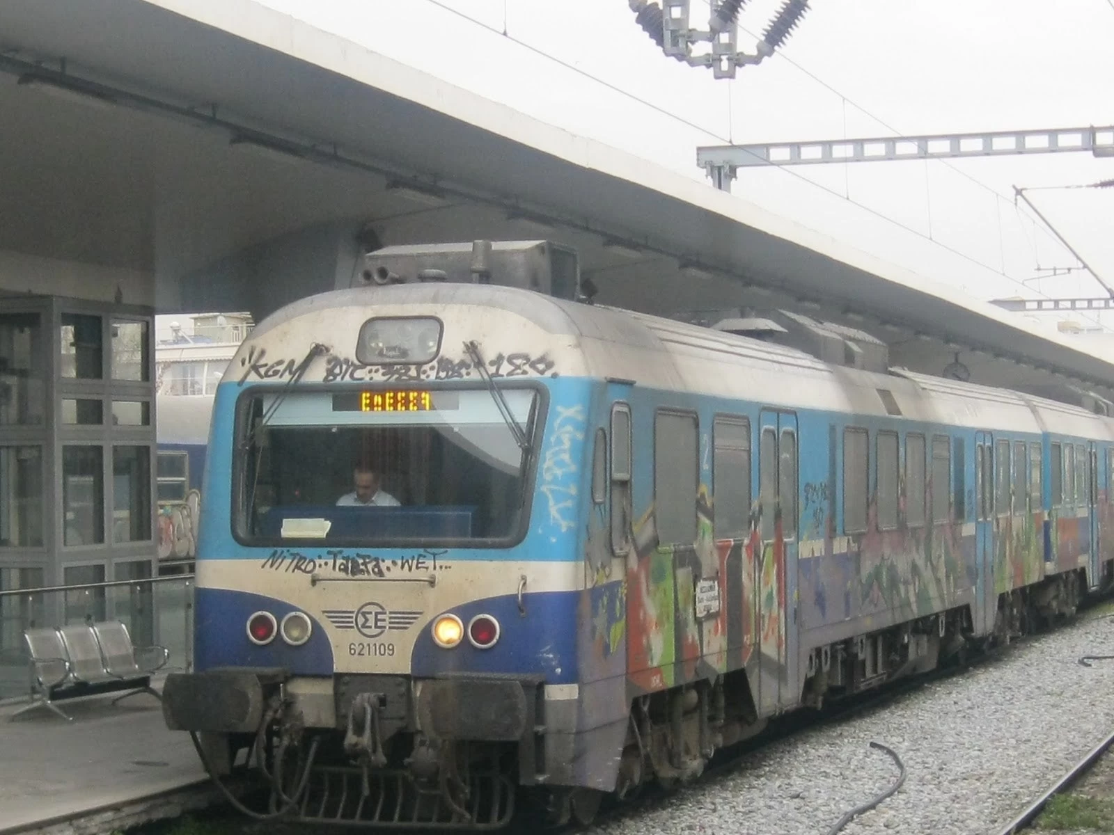 ΤΡΑΙΝΟΣΕ: Σταδιακή αποκατάσταση της γραμμής Θεσσαλονίκη-Φλώρινα